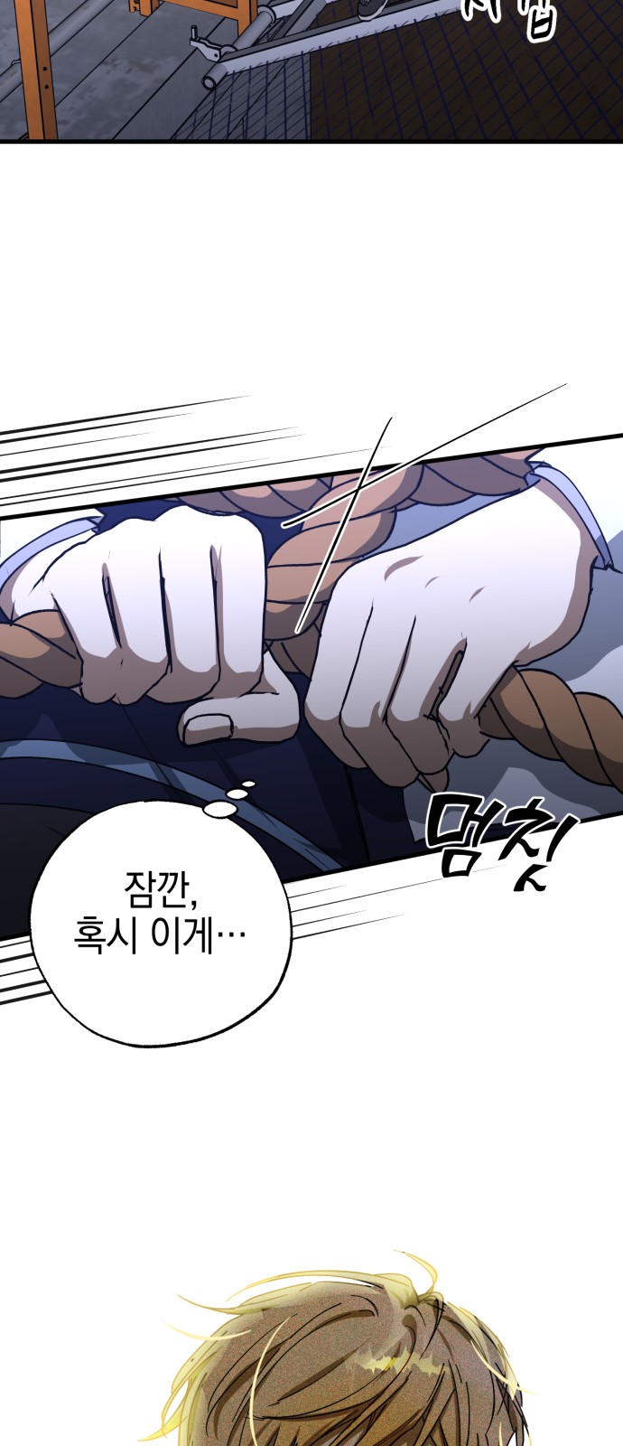 51 페이지