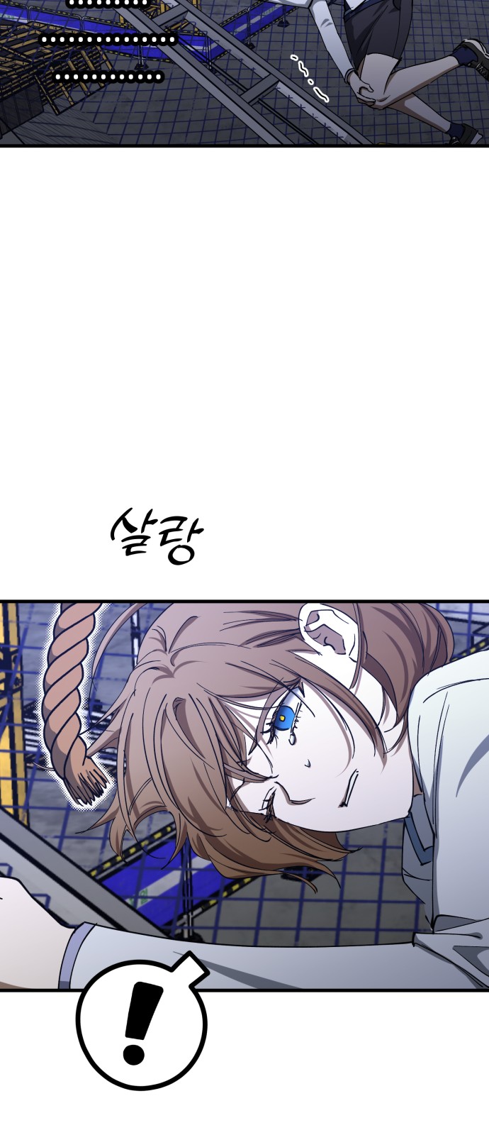 58 페이지