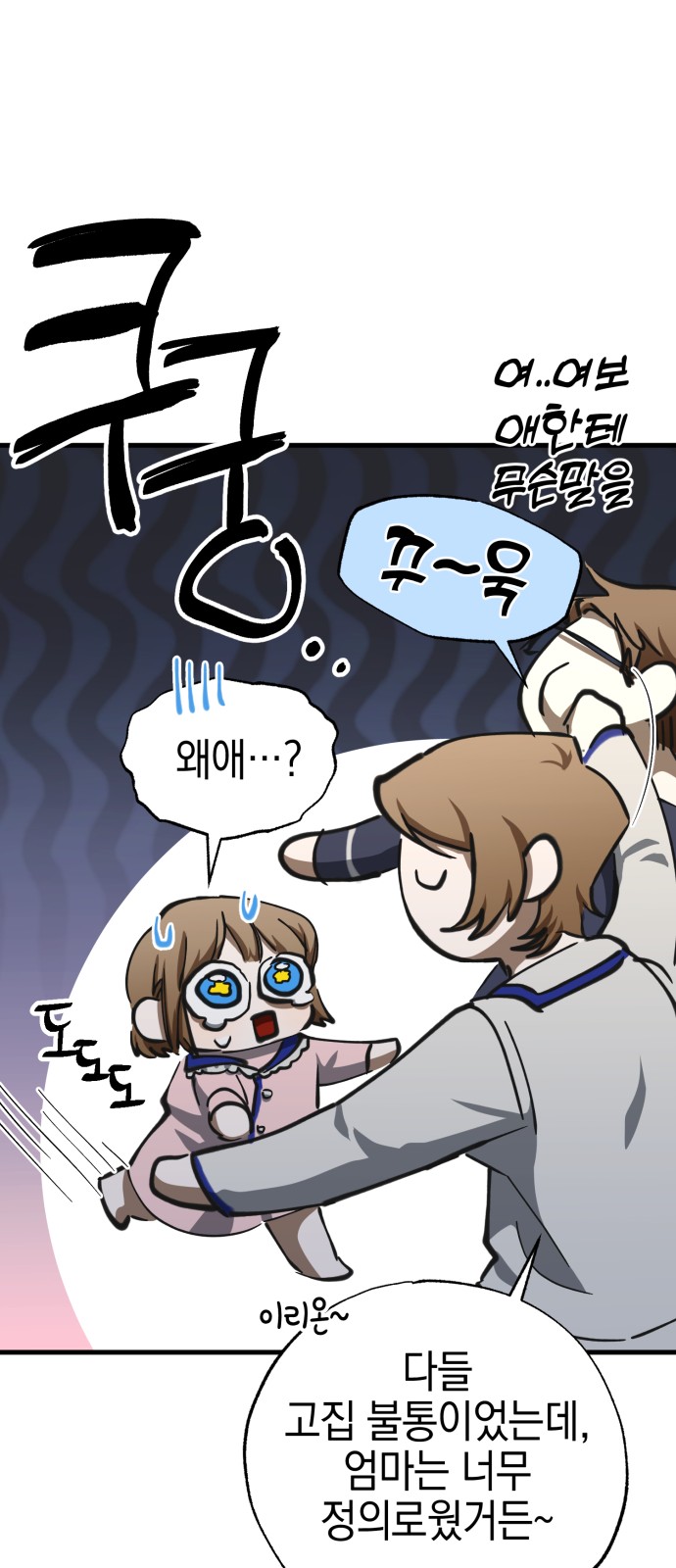 7 페이지