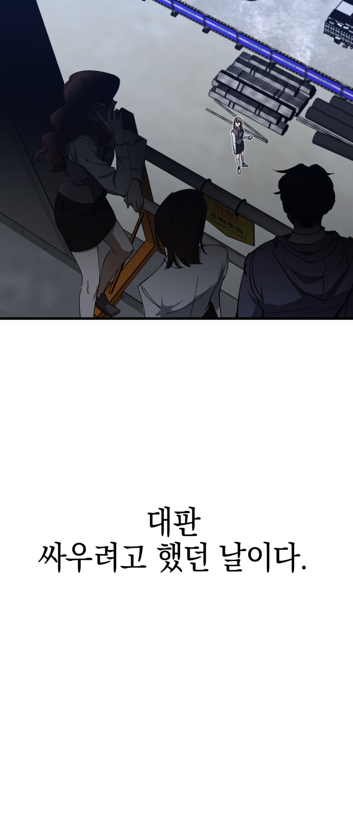 40 페이지