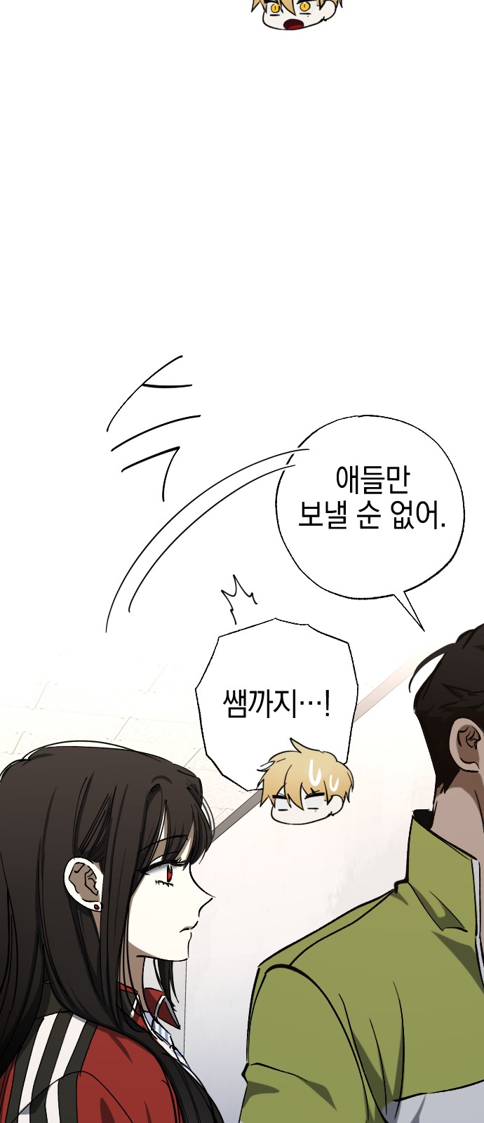 40 페이지