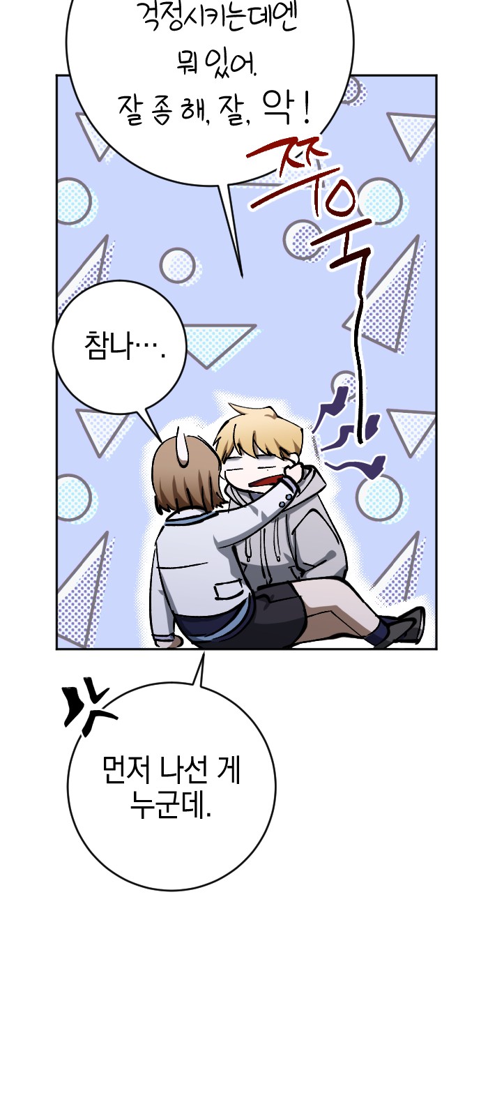 32 페이지