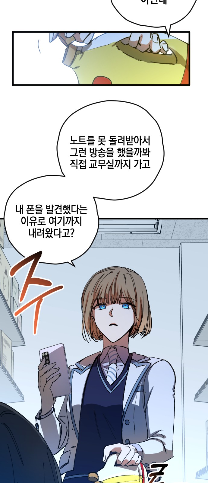 37 페이지