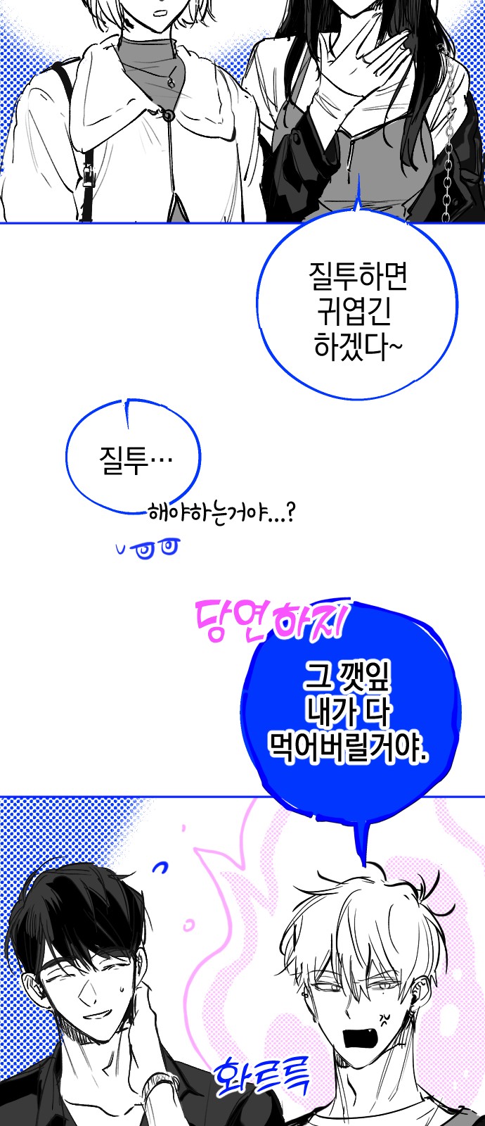41 페이지