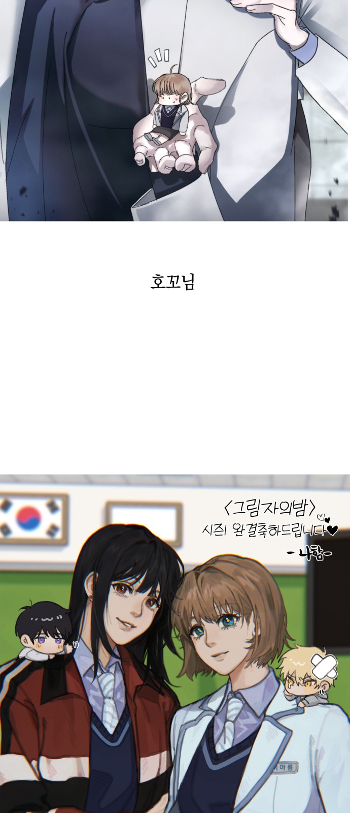 56 페이지