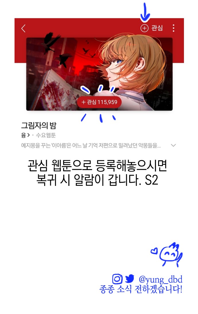 66 페이지