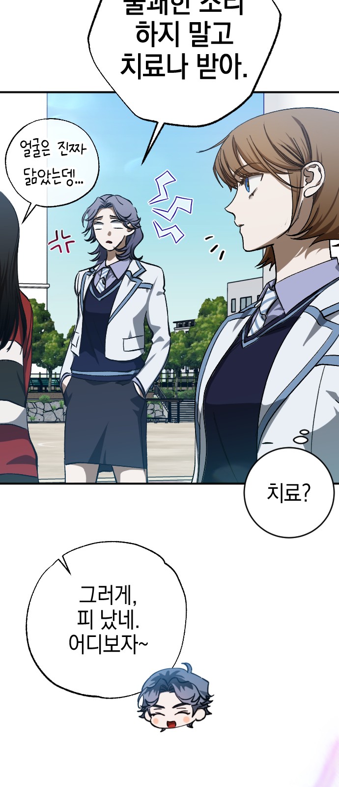 41 페이지