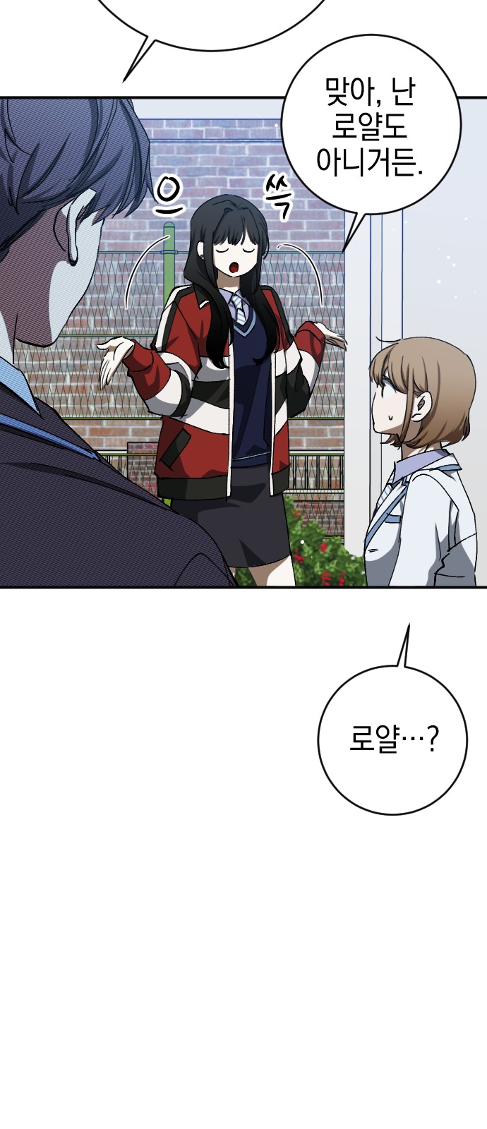 32 페이지