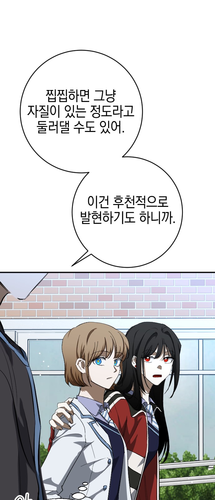 50 페이지