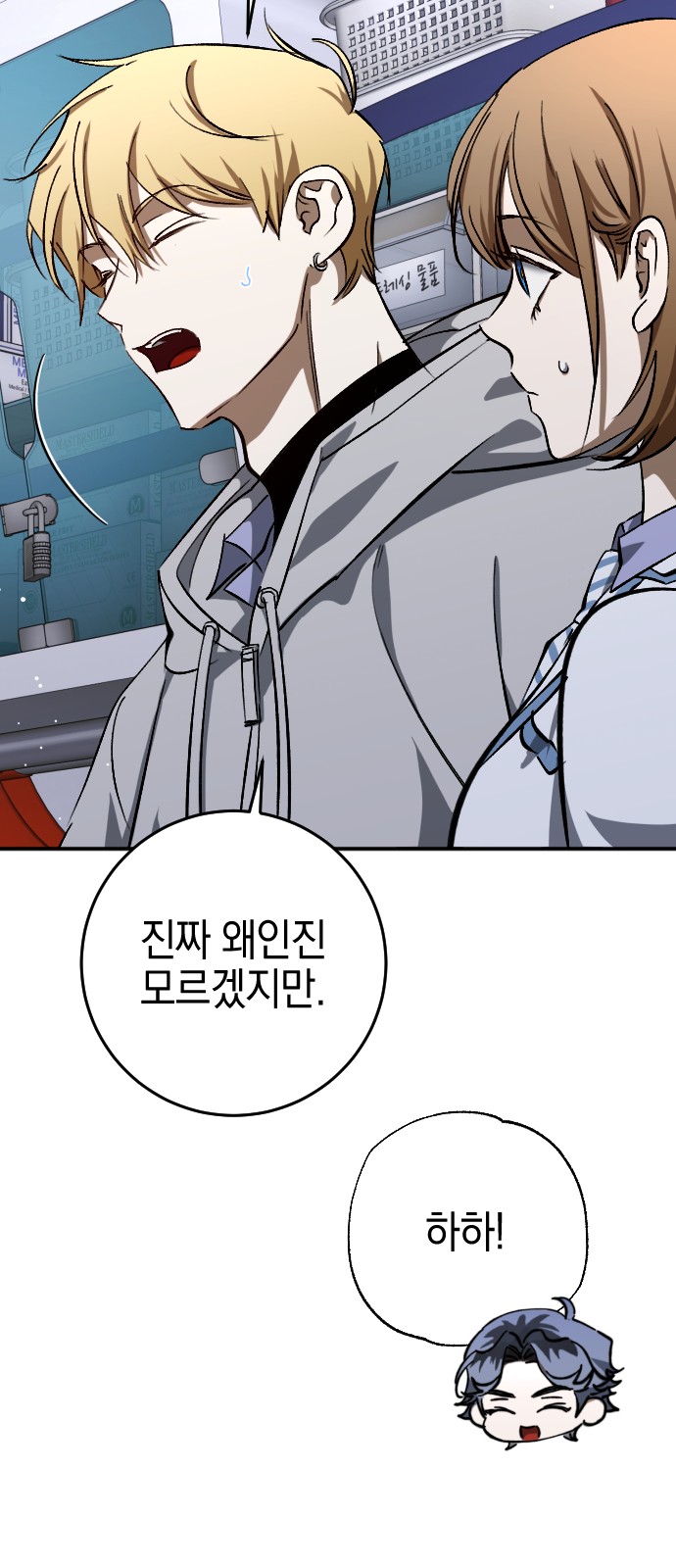 11 페이지