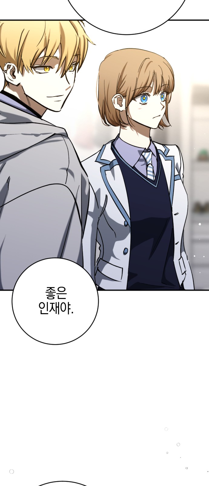 62 페이지