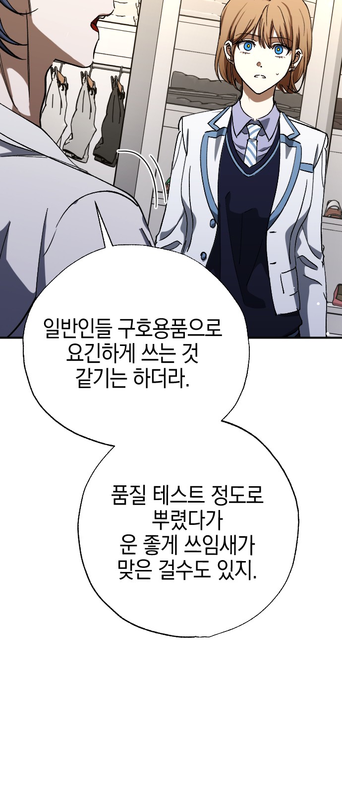10 페이지