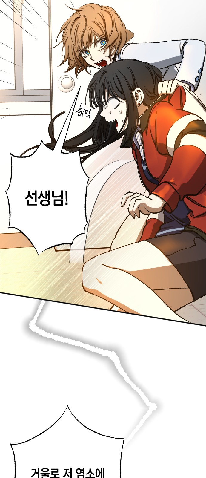 33 페이지
