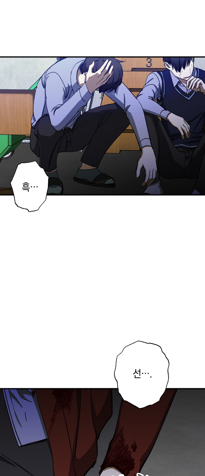 63 페이지
