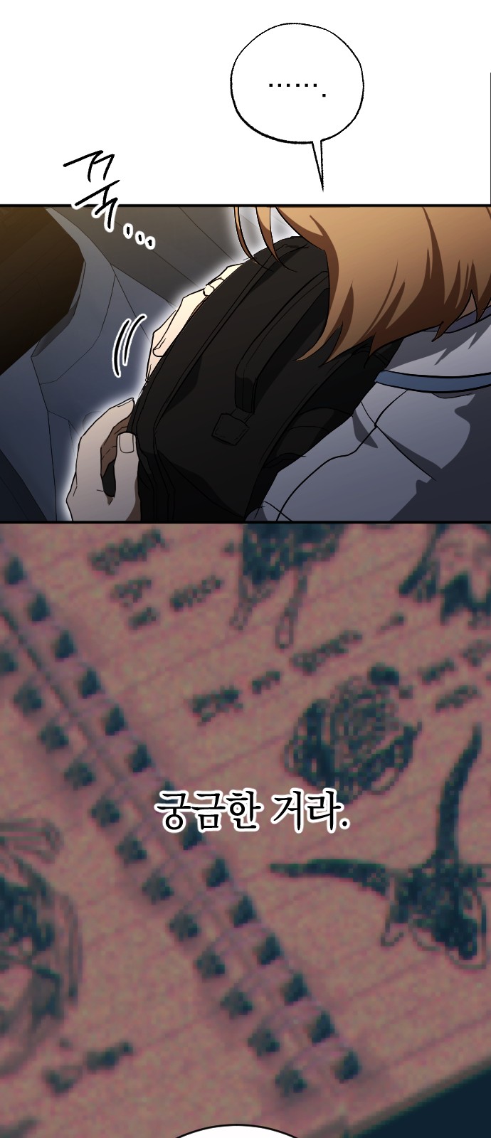 50 페이지