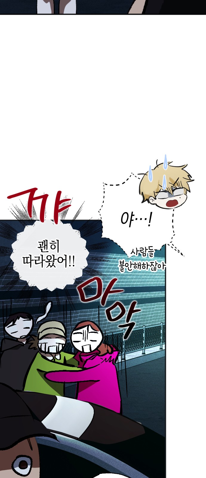 20 페이지