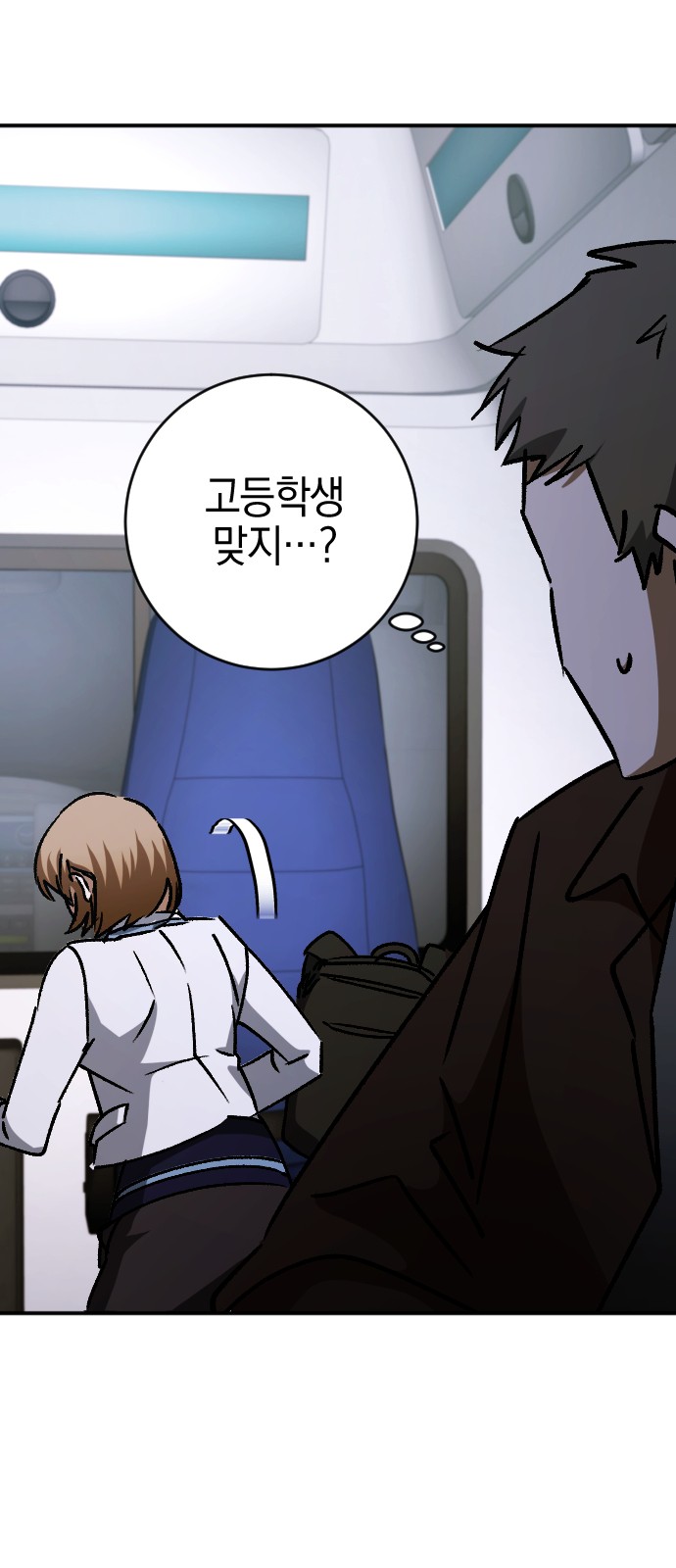 44 페이지