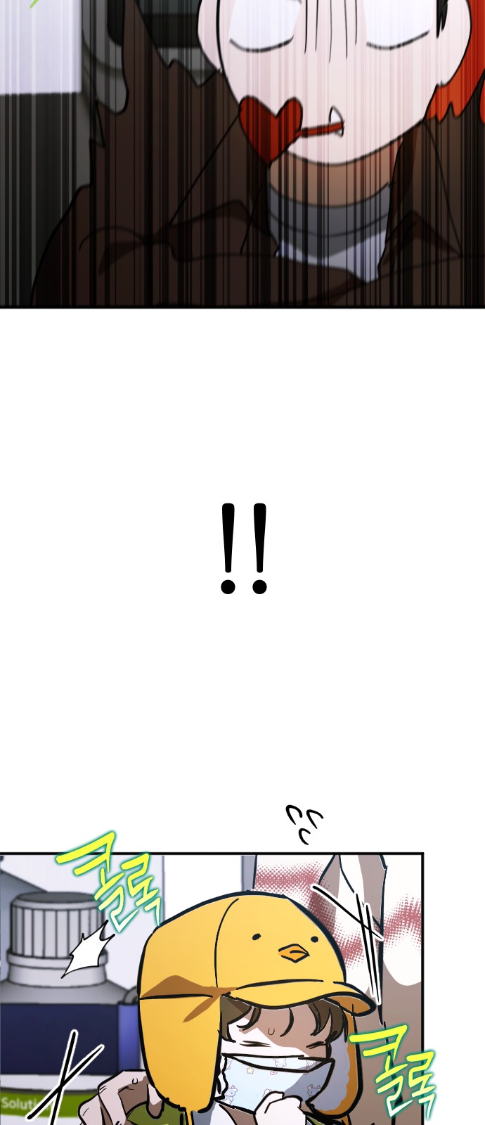 63 페이지