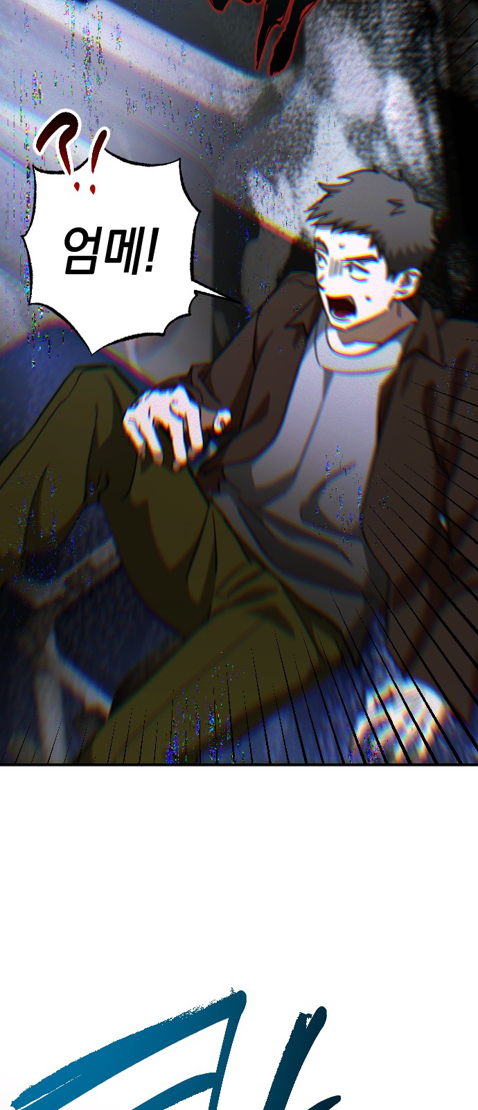 72 페이지