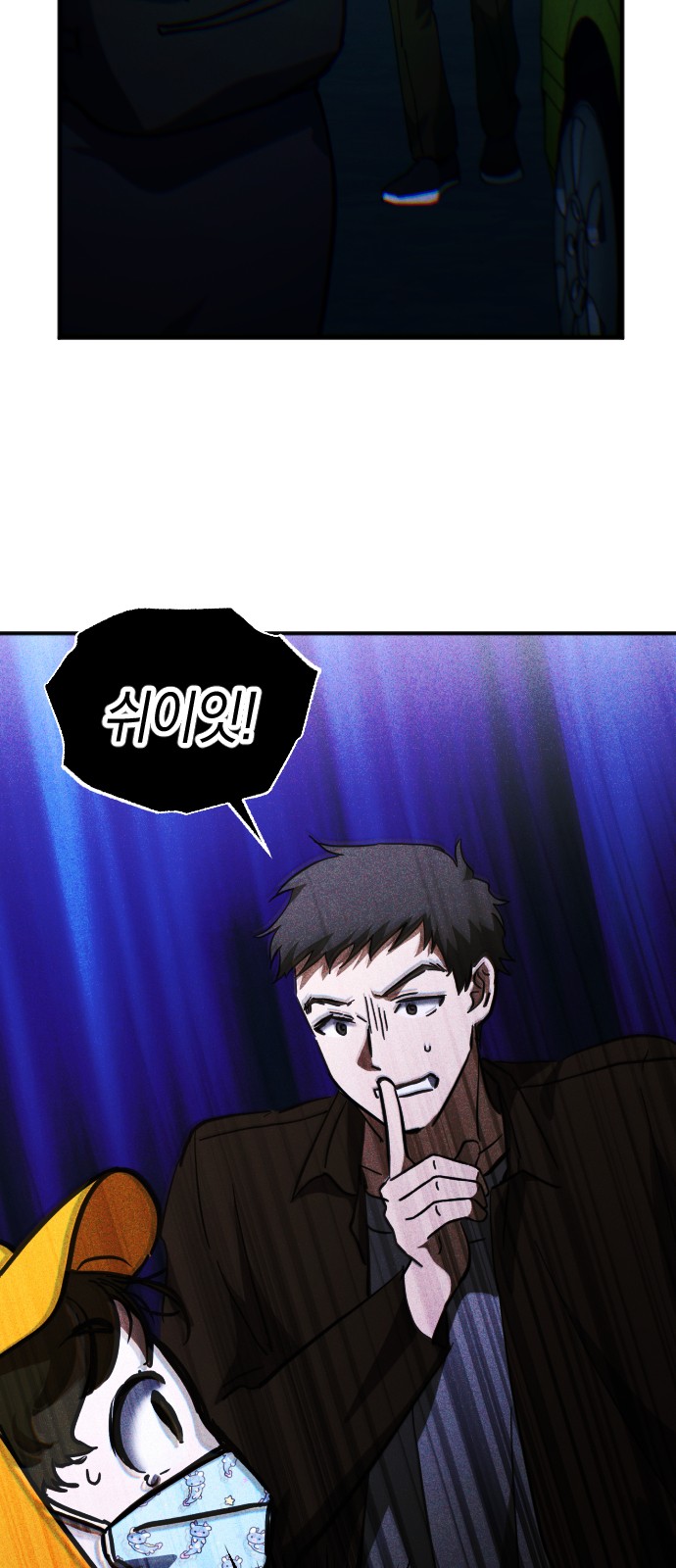 13 페이지