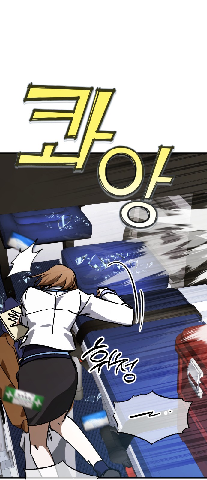 25 페이지