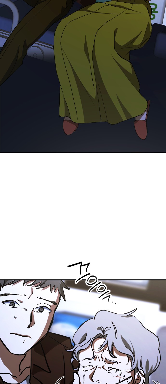 56 페이지