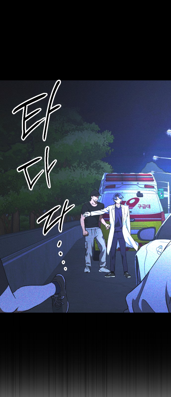21 페이지