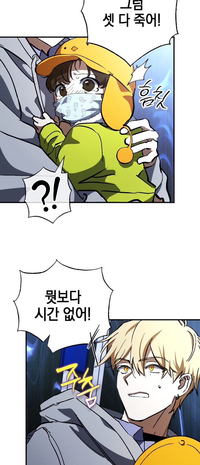 14 페이지