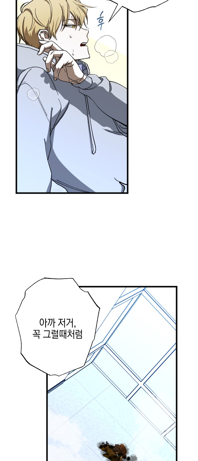 49 페이지