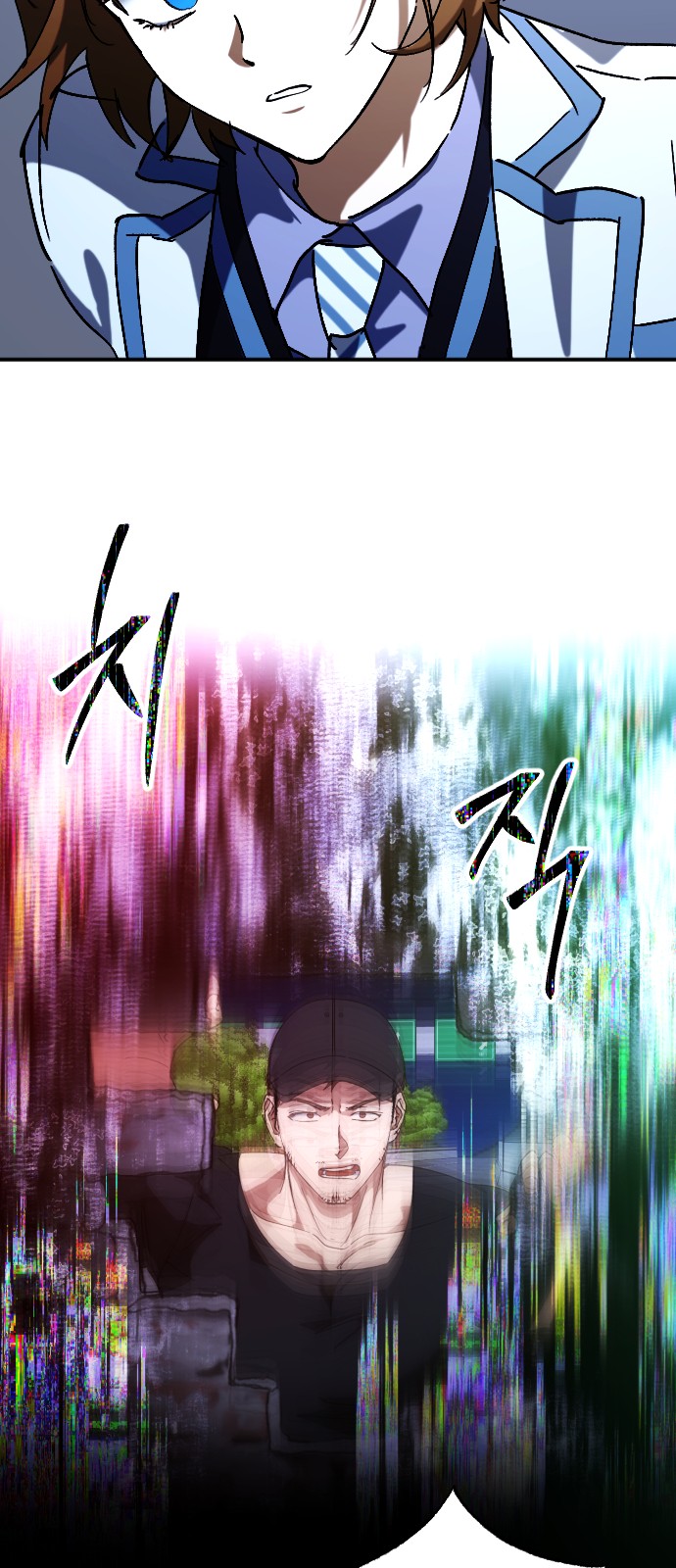 57 페이지