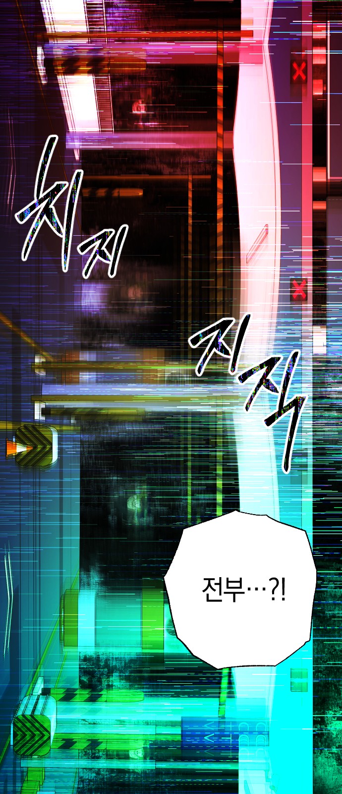 60 페이지