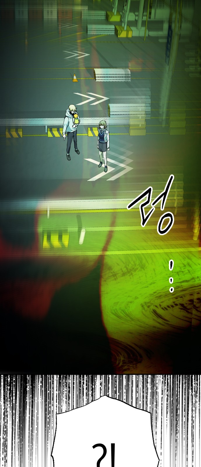 45 페이지
