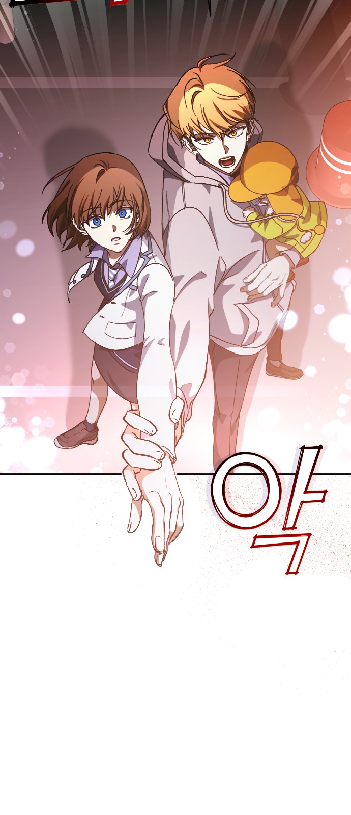 62 페이지