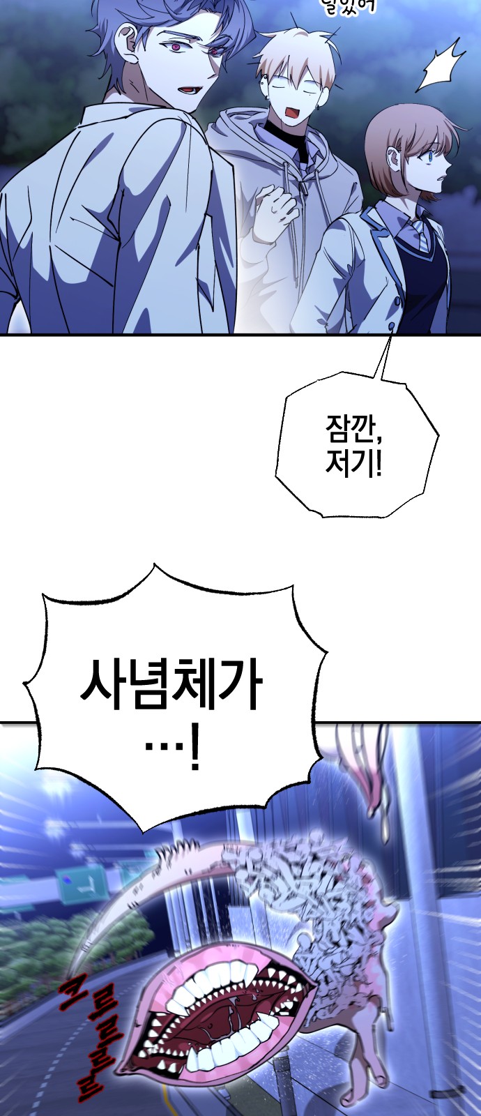 13 페이지
