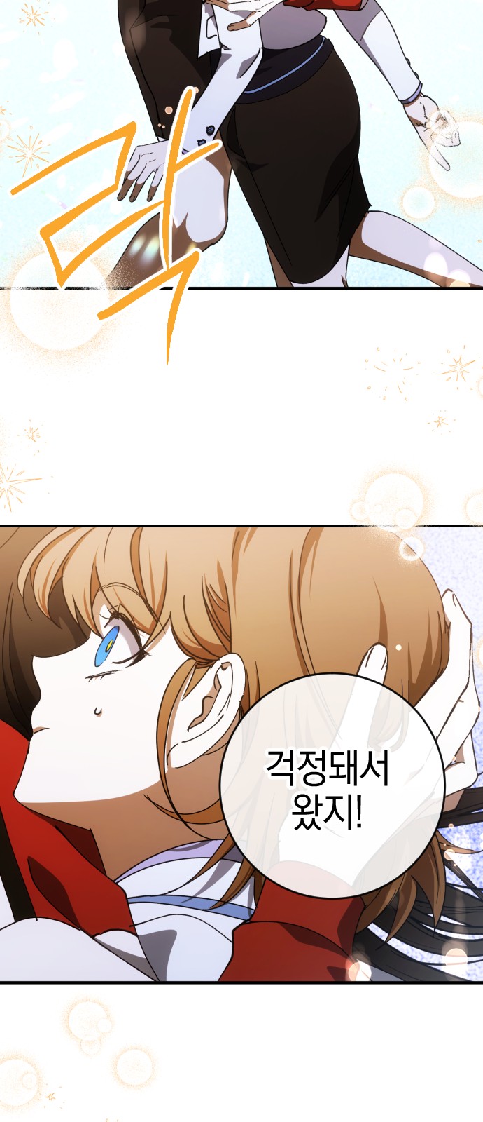 50 페이지