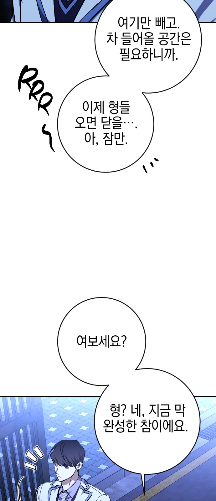 5 페이지