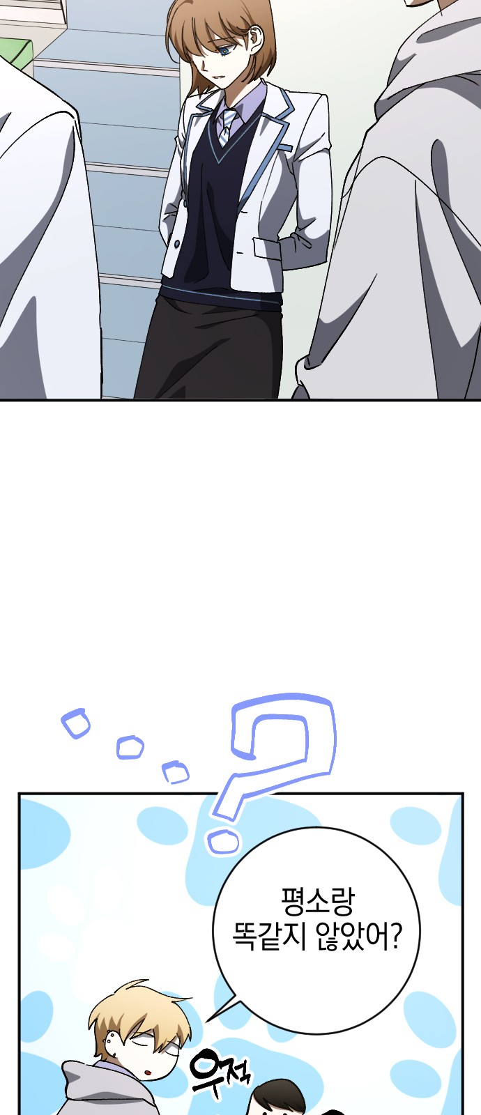 10 페이지