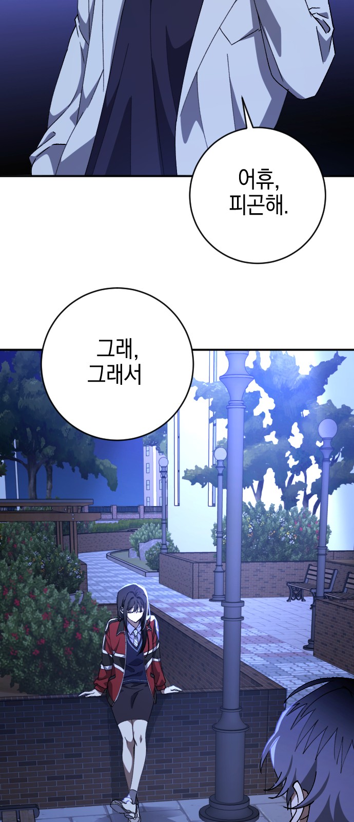 22 페이지