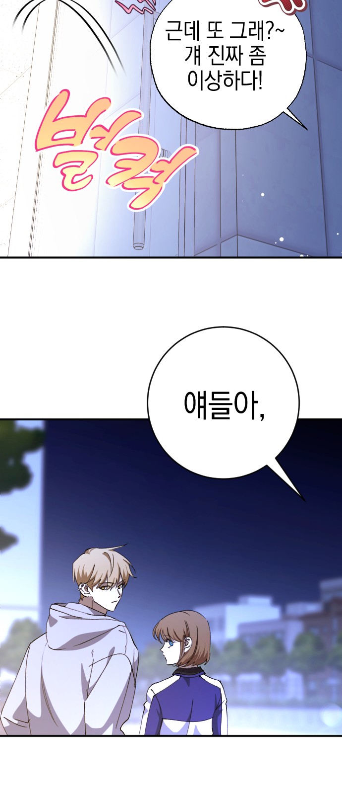 60 페이지