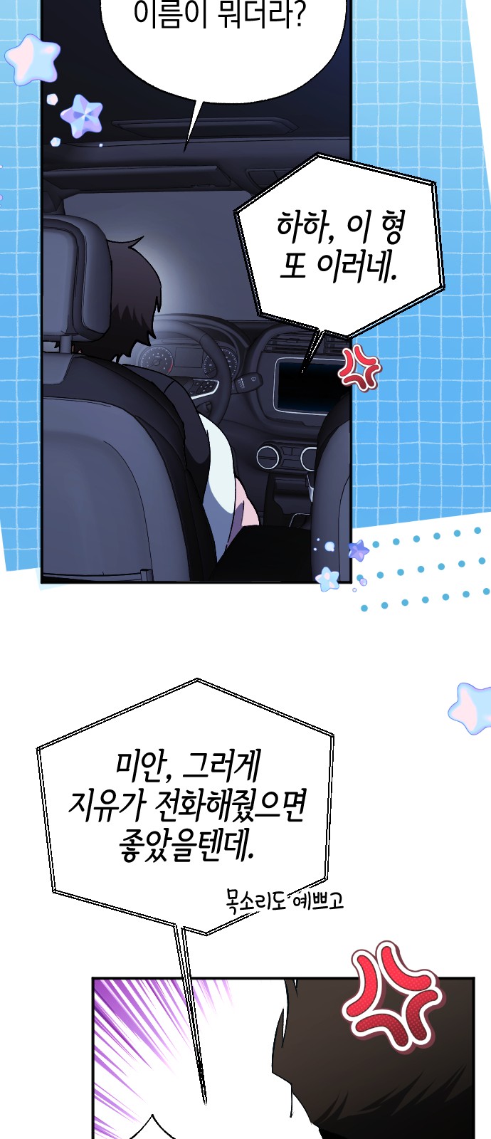 41 페이지