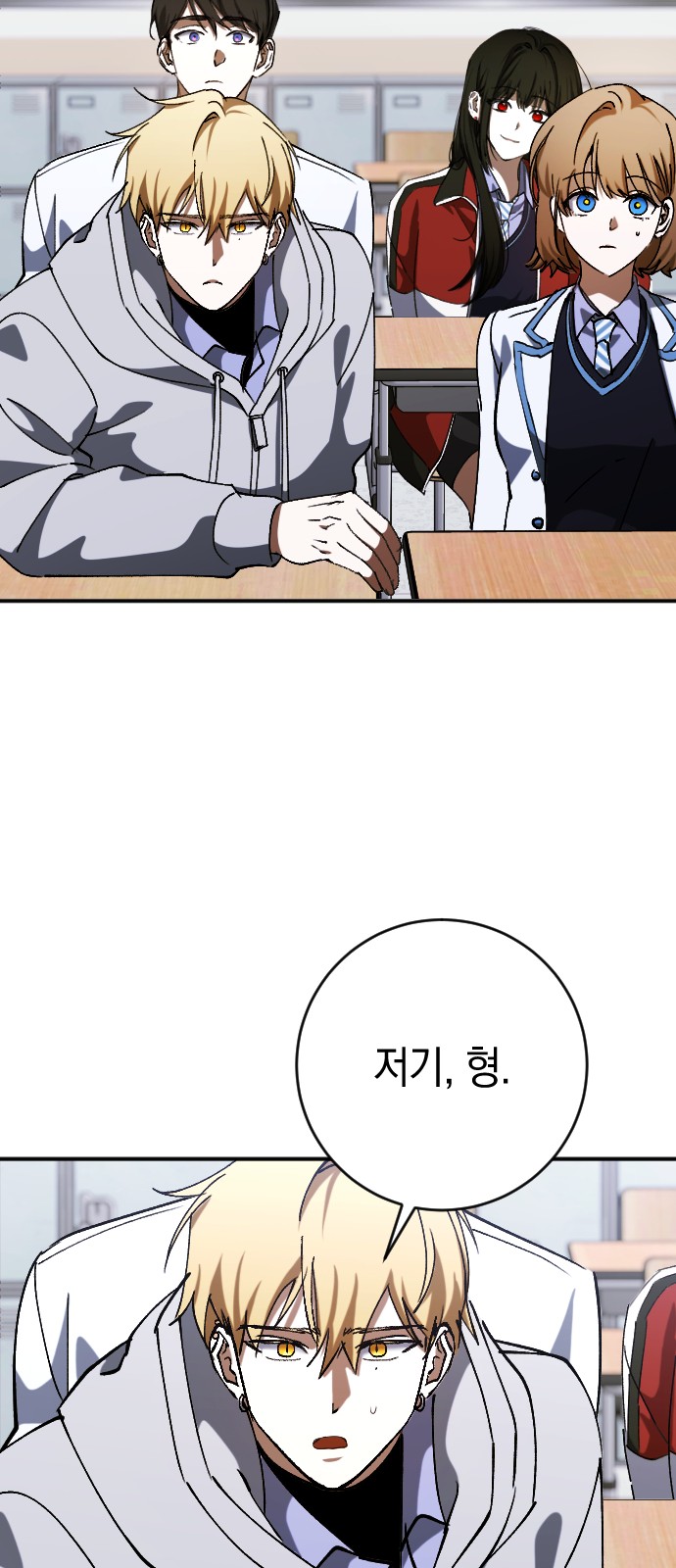 46 페이지