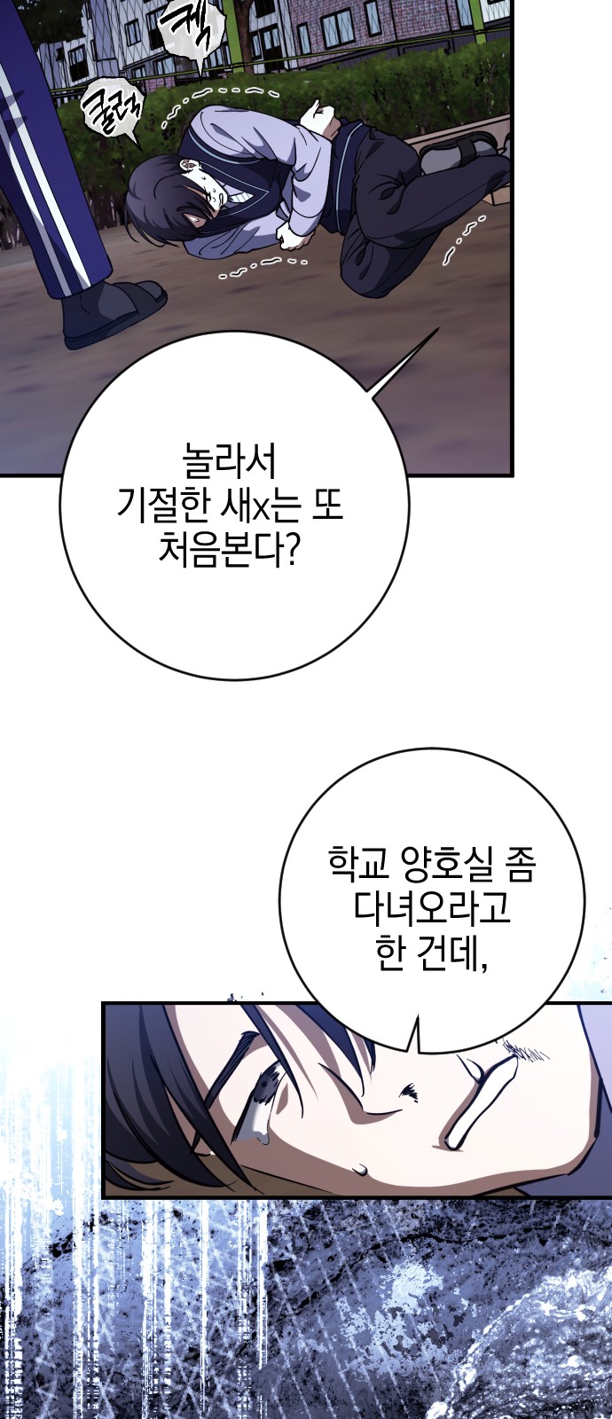 62 페이지