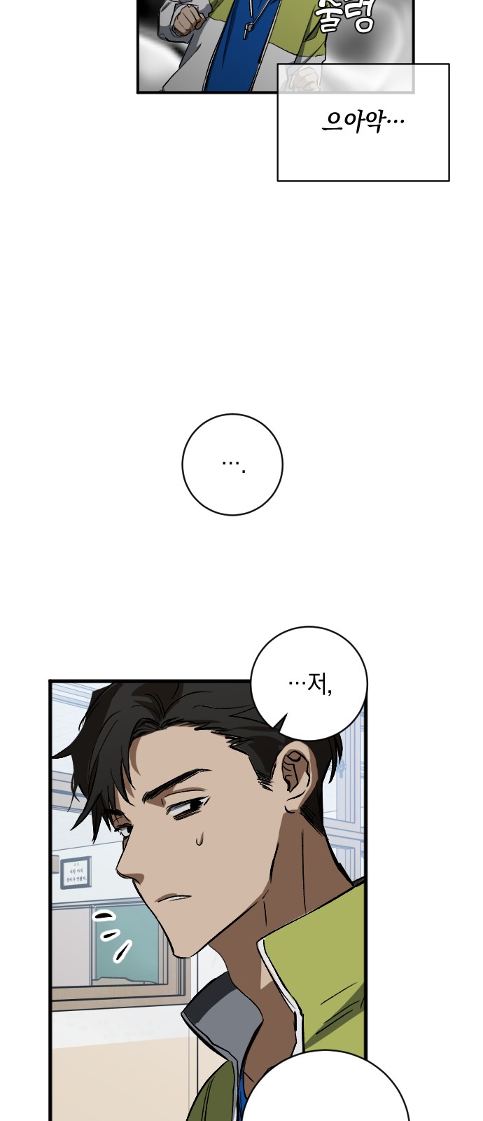 37 페이지