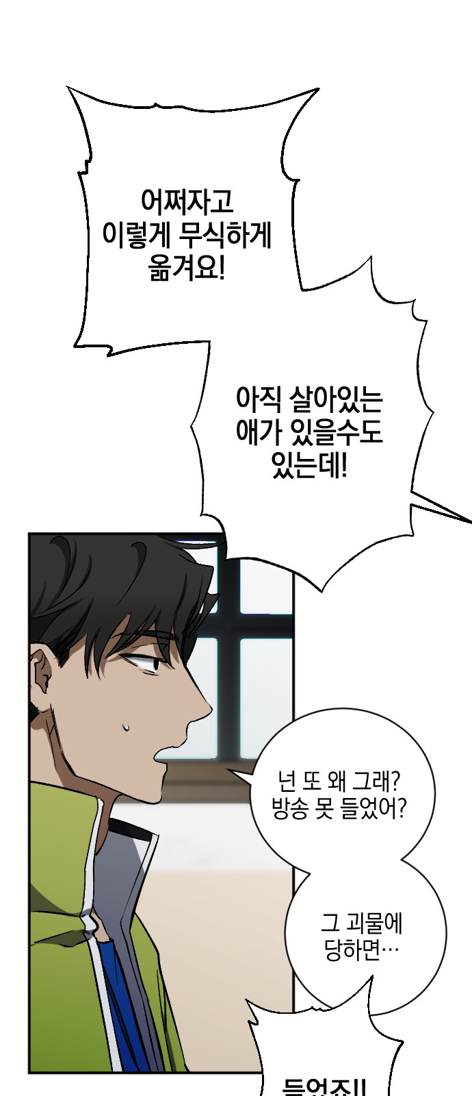 47 페이지