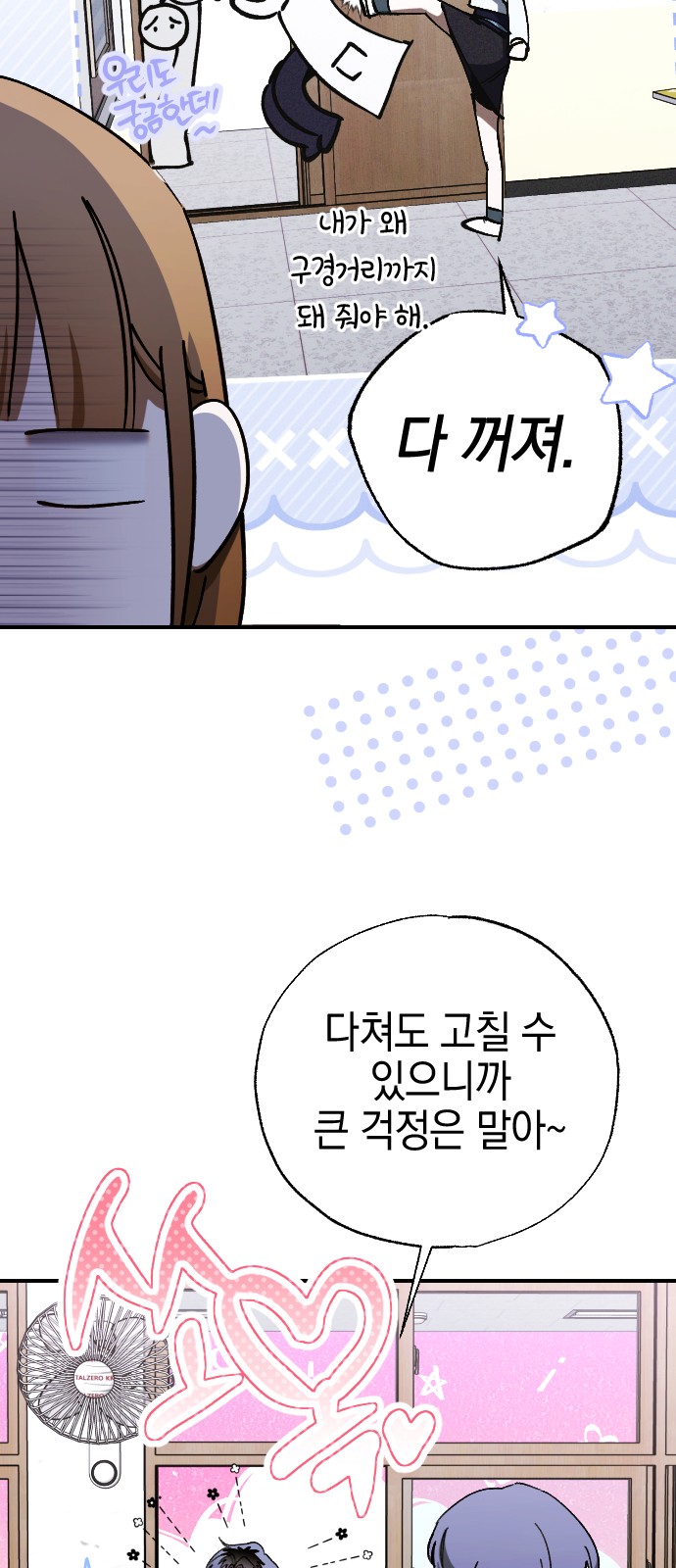 13 페이지