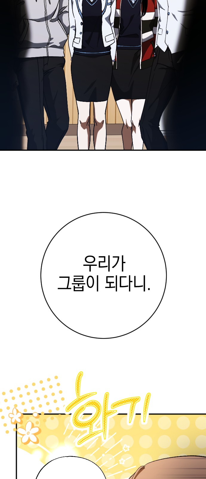 19 페이지