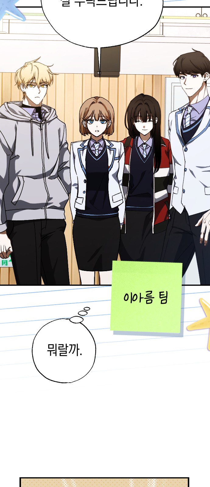 25 페이지