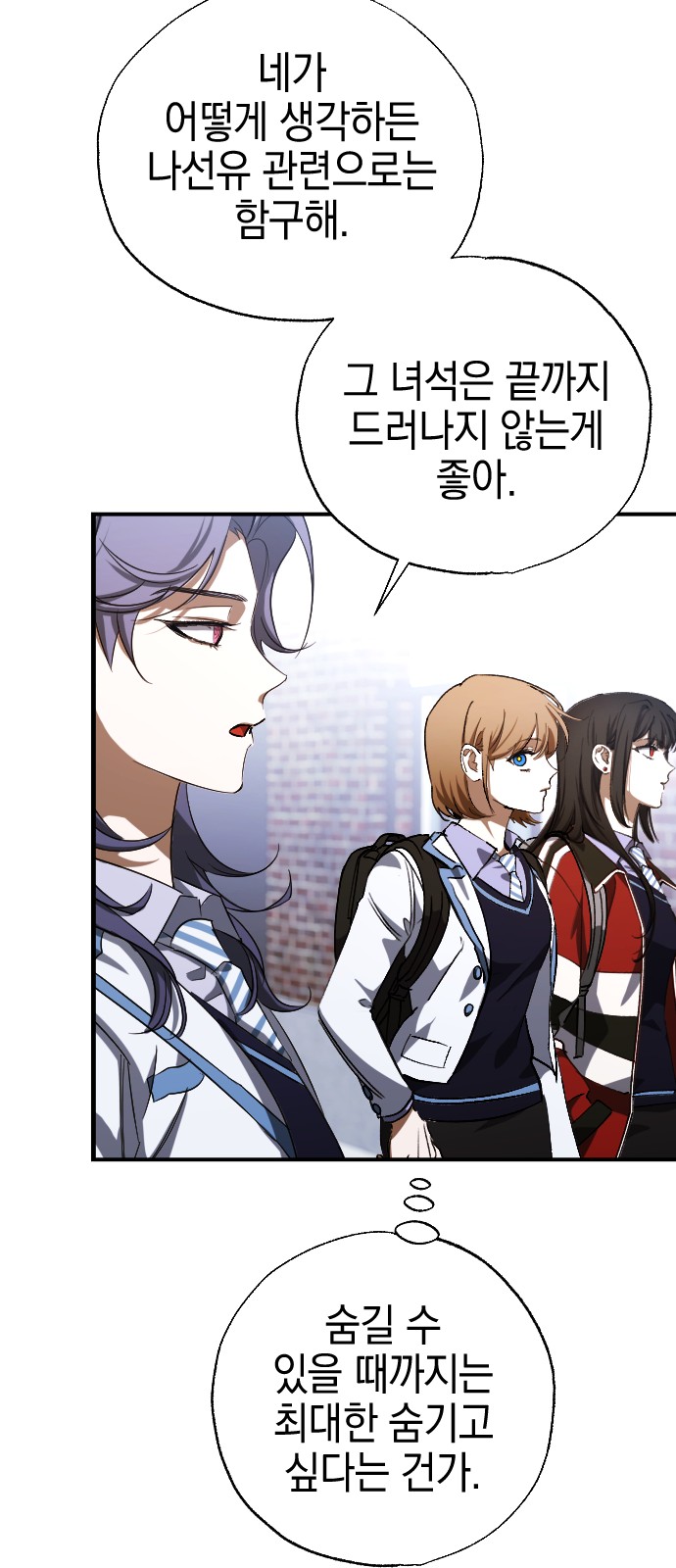 49 페이지