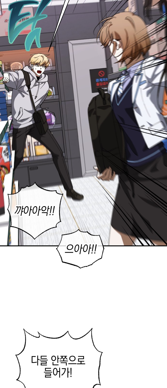 63 페이지