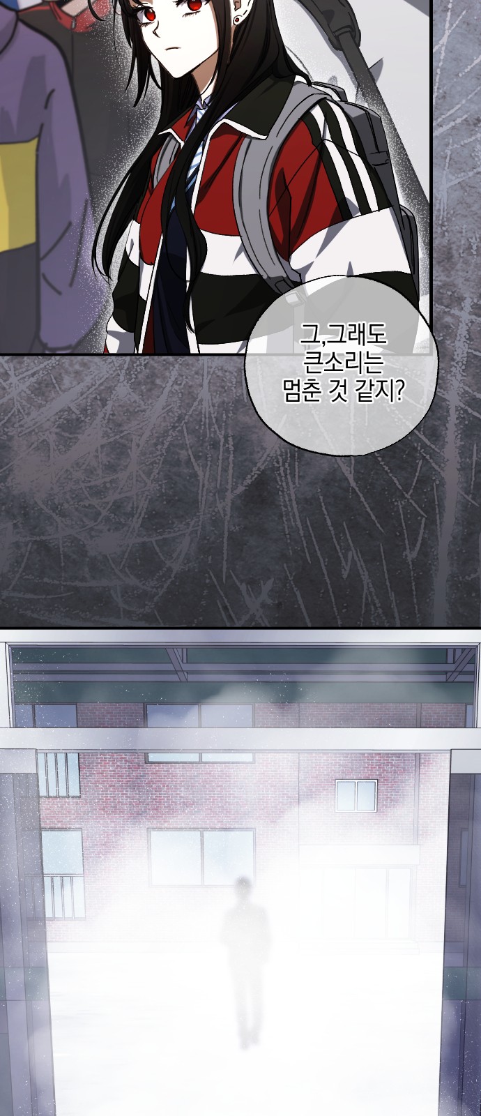 73 페이지